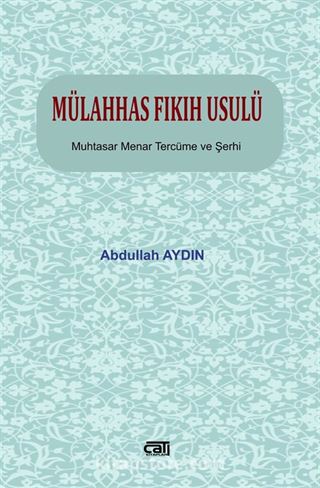 Mülahhas Fıkıh Usulü