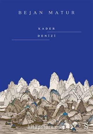 Kader Denizi