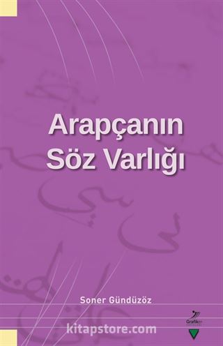 Arapçanın Söz Varlığı