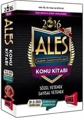 2016 ALES Konu Kitabı Sözel Yetenek-Sayısal Yetenek