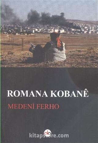 Romana Kobane