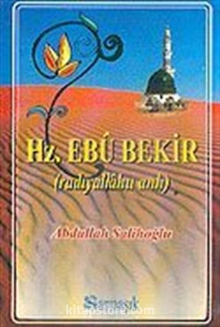 Hz. Ebu Bekir