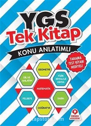 YGS Tek Kitap Konu Anlatımlı (Tarama Testi Ekli)