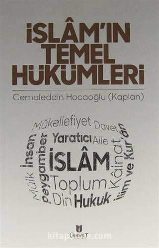 İslam'ın Temel Hükümleri