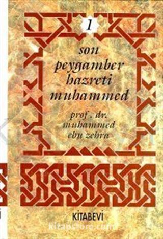 Son Peygamber Hazreti Muhammed (4 Cilt Takım)