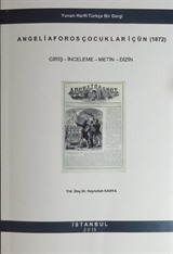 Angeliaforos Çocuklar İçün (1872)