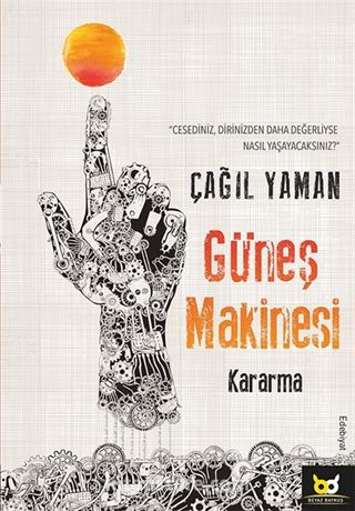 Güneş Makinesi