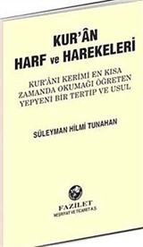 Elifba / Kuran Harf ve Harekeleri (büyük boy)