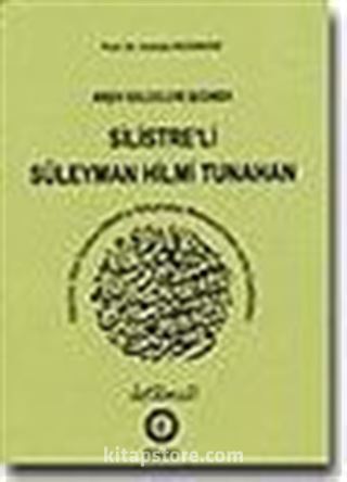 Silistreli Süleyman Hilmi Tunahan