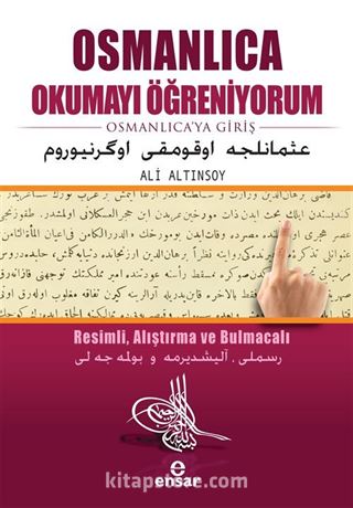 Osmanlıca Okumayı Öğreniyorum