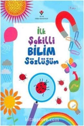 İlk Şekilli Bilim Sözlüğüm