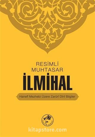 Muhtasar İlmihal (lüks ciltli)