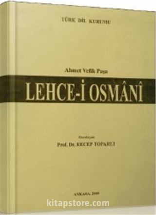 Lehce-i Osmani