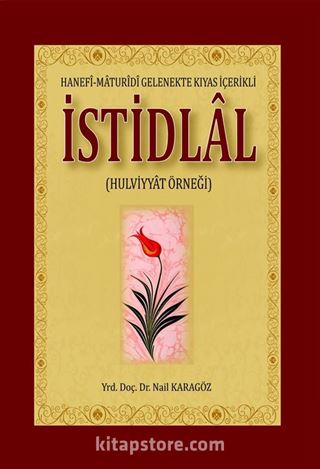 İstidlal (Hulviyyat Örneği)