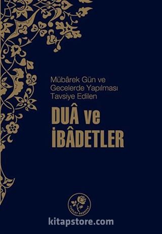 Dua ve İbadetler (Plastik Kapak)