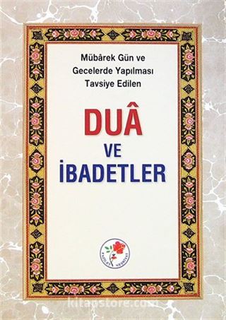 Dua ve İbadetler (karton kapak)