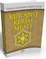 Kuran-ı Kerim Meali Metinsiz (Cep Boy)