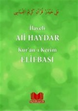 İlaveli Ali Haydar Kur'an-ı Kerim Elifbası