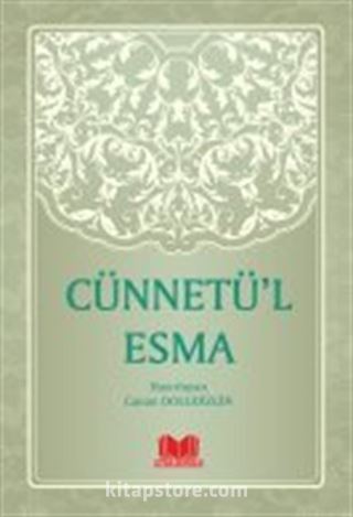 Cünnetü'l Esma