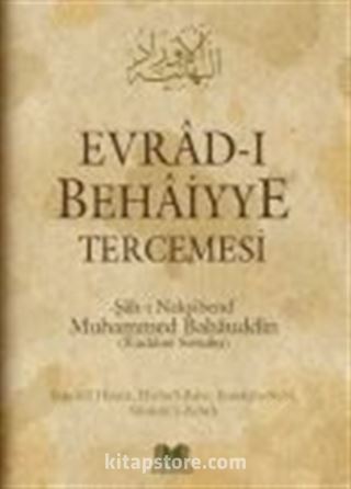 Evrad-ı Behaiyye Tercemesi