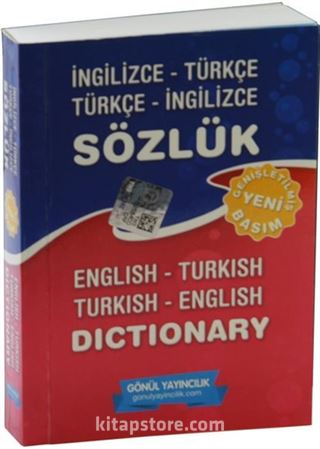 İngilizce Türkçe - Türkçe İngilizce Sözlük