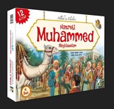 Allah'ın Elçileri Hazreti Muhammed Aleyhisselam (12 Kitap)