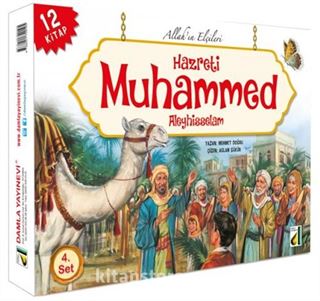 Allah'ın Elçileri Hazreti Muhammed Aleyhisselam (12 Kitap)