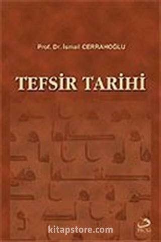 Tefsir Tarihi 1