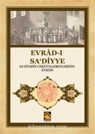 Evrad-ı Sa'diyye