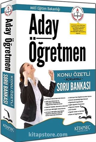 2015 Aday Öğretmen Konu Özetli Açıklamalı Soru Bankası