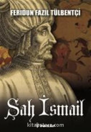 Şah İsmail