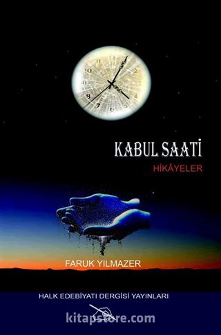 Kabul Saati