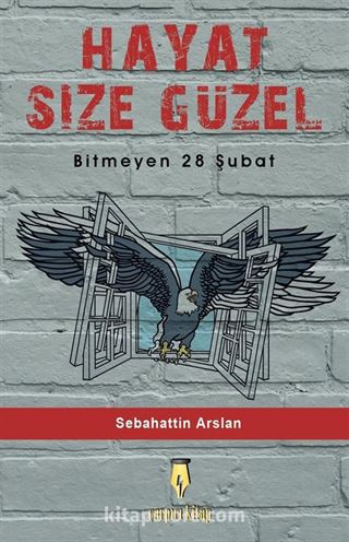 Hayat Size Güzel