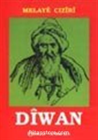 Diwan