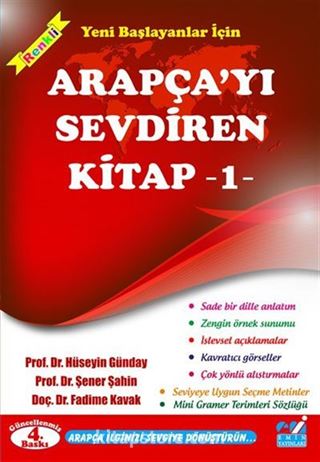 Yeni Başlayanlar İçin Arapçayı Sevdiren Kitap 1