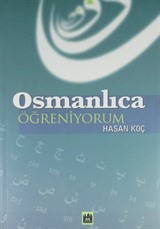 Osmanlıca Öğreniyorum