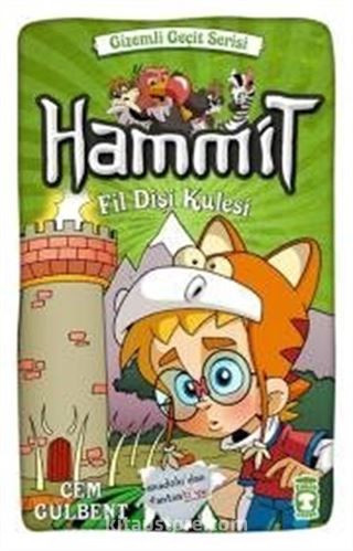 Hammit 3. Kitap Fildişi Kulesi