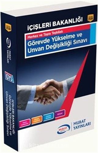 2015 GYS İçişleri Bakanlığı Görevde Yükselme ve Unvan Değişikliği Sınavı (2538)