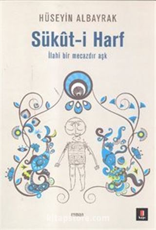 Sükut-i Harf