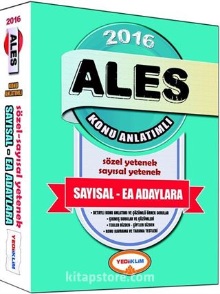 2016 ALES Konu Anlatımlı Sayısal-EA Adaylara