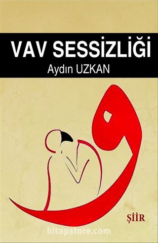 Vav Sessizliği