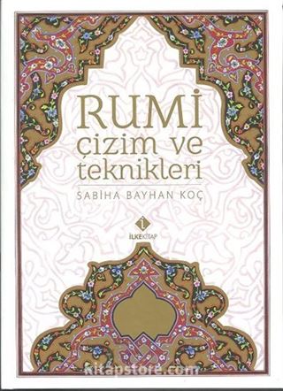 Rumi Çizim ve Teknikleri