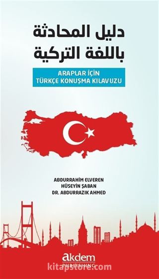 Araplar İçin Türkçe Konuşma Kılavuzu