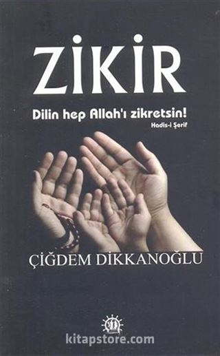 Zikir