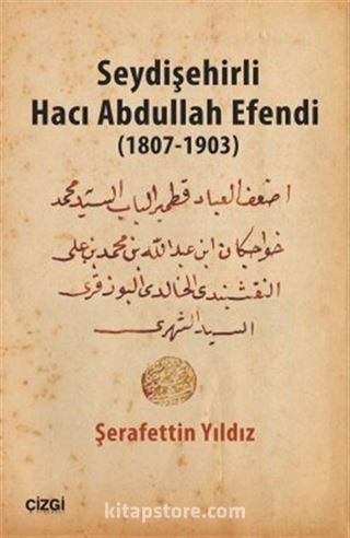 Seydişehirli Hacı Abdullah Efendi (1807-1903)