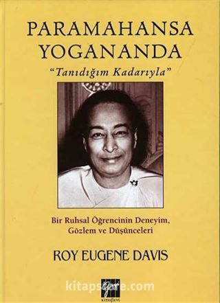 Paramahansa Yogananda