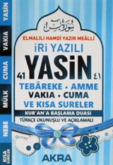 41 Yasin İri Yazılı Türkçe Okunuşlu ve Açıklamalı - Fihristli (Mini Boy) (Kod:M002)