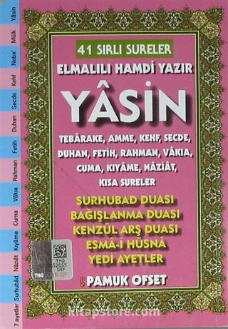 41 Yasin Türkçe Okunuşlu ve Açıklamalı - Fihristli (Cep Boy) (Kod:Yas-208)