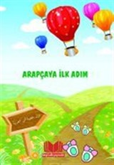 Arapçaya İlk Adım