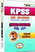 2016 KPSS Lise-Ön Lisans Genel Yetenek-Genel Kültür Çıkmış Sorular 2006-2014 Tamamı Çözümlü Son 5 Sınav